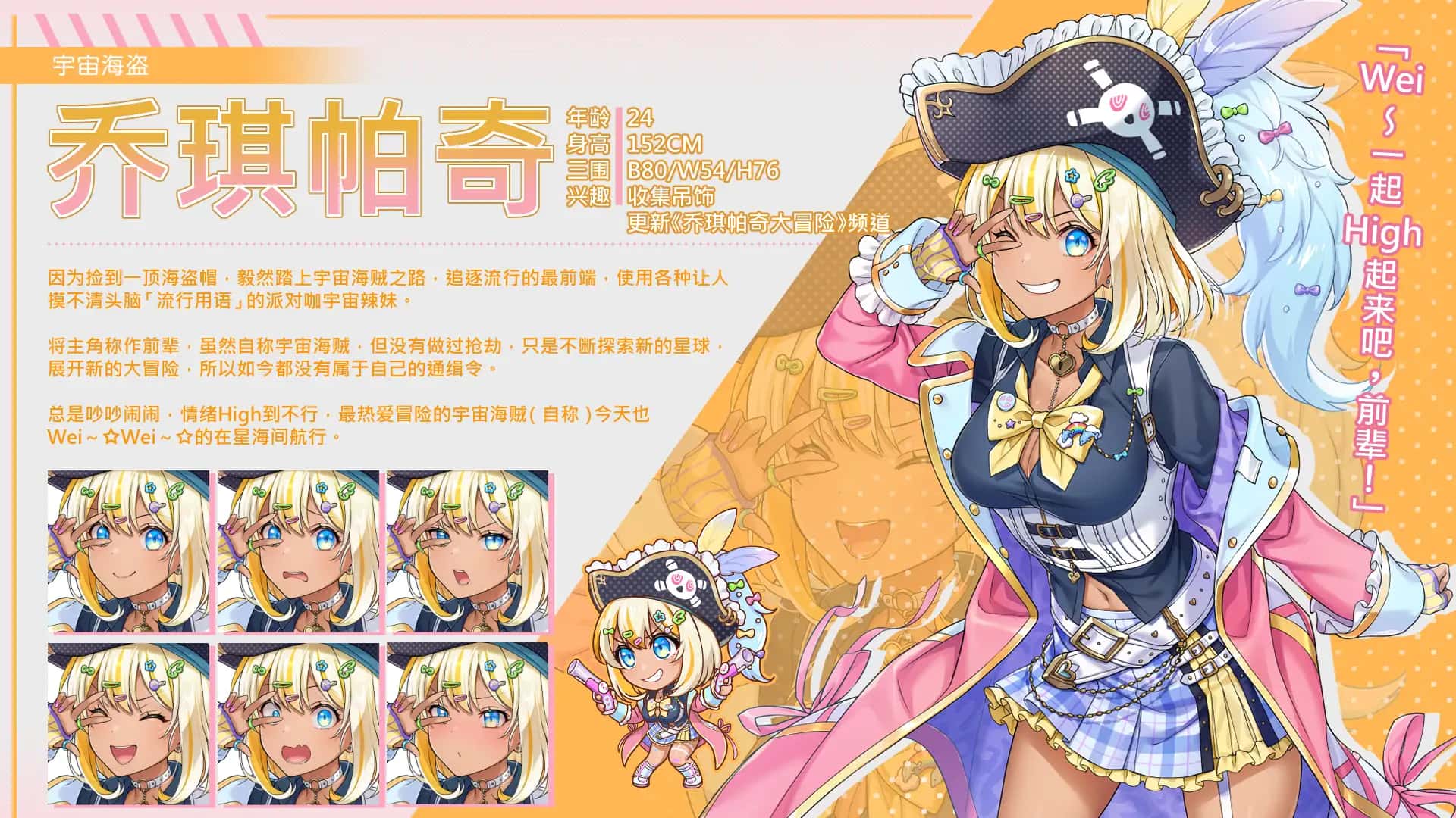 视觉数据5