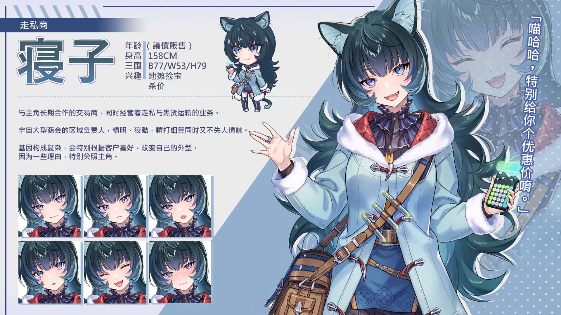 视觉数据6